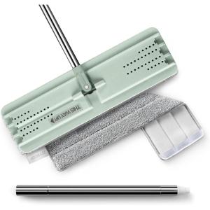 JOYMOOP Flat Mop, Microfiber Mops for Floor Cleaning and Wall Cleaner, 50″ Mops with 13″ Flat Head with a Microfiber Mop Pad – Beige & Blush Brown(Light Green)